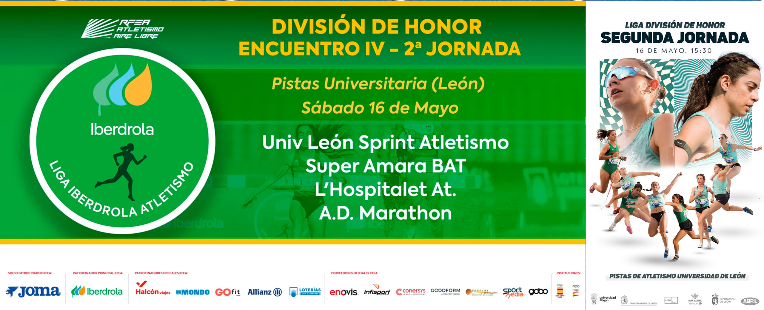 Cartel Campeonato España Clubes DH